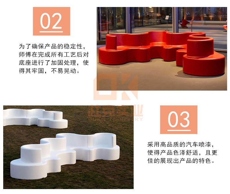 玻璃鋼三葉草沙發(fā) 玻璃鋼三葉草沙發(fā)