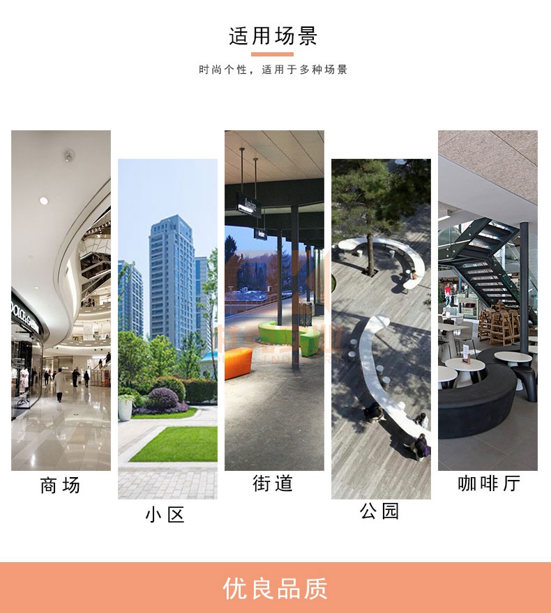 玻璃鋼三葉草沙發(fā) 玻璃鋼三葉草沙發(fā)