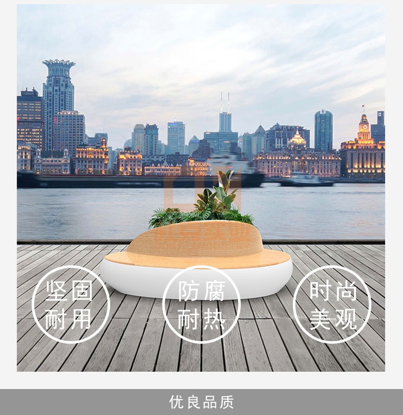 玻璃鋼創(chuàng)意異形座椅