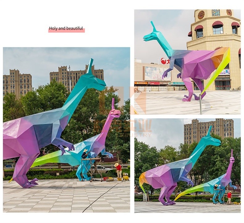 不銹鋼恐龍雕塑