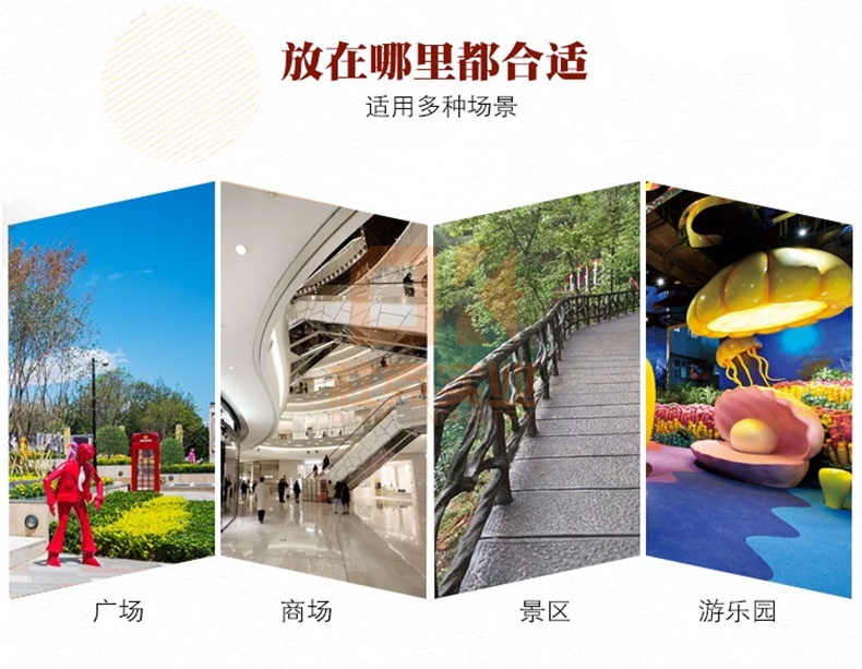 不銹鋼恐龍雕塑