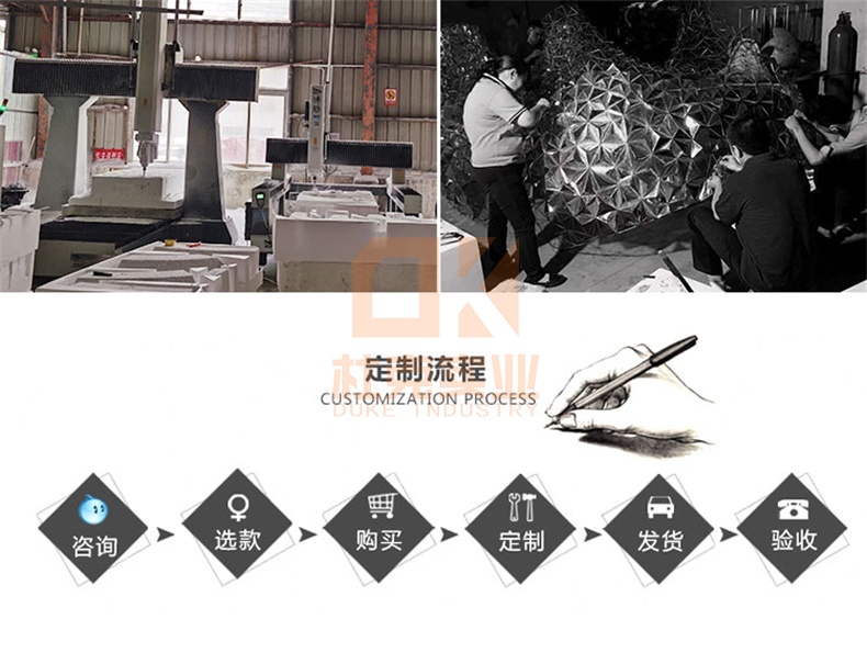 不銹鋼恐龍雕塑