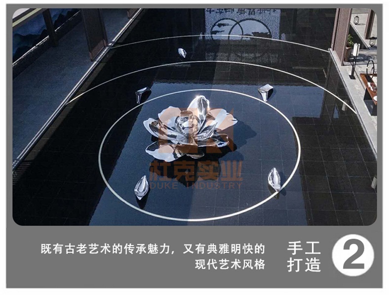 不銹鋼荷花雕塑 不銹鋼荷花雕塑