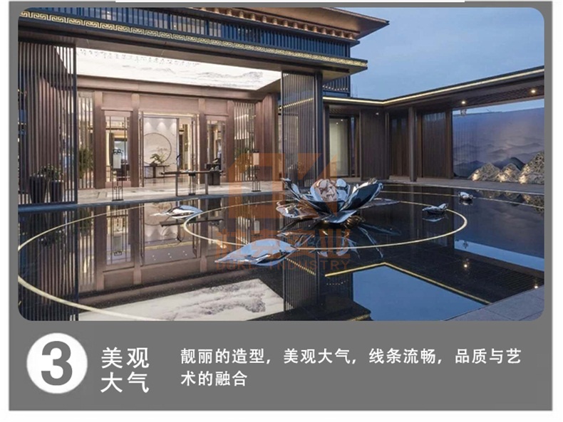 不銹鋼荷花雕塑 不銹鋼荷花雕塑