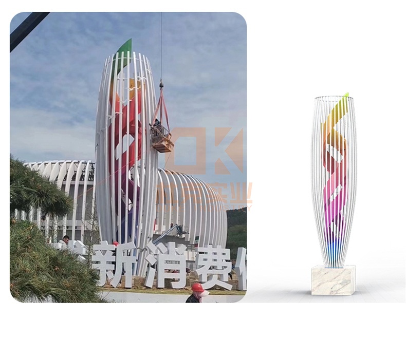 不銹鋼城市雕塑