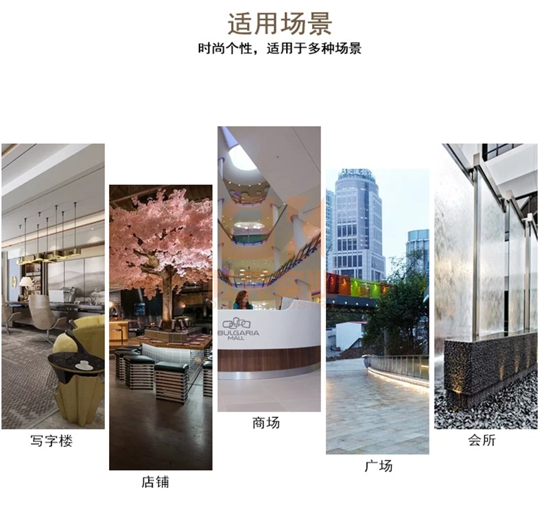 不銹鋼城市雕塑