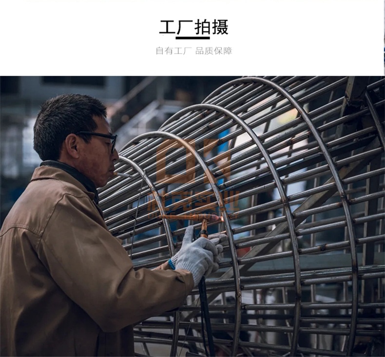 不銹鋼鏤空魚雕塑 不銹鋼鏤空魚雕塑