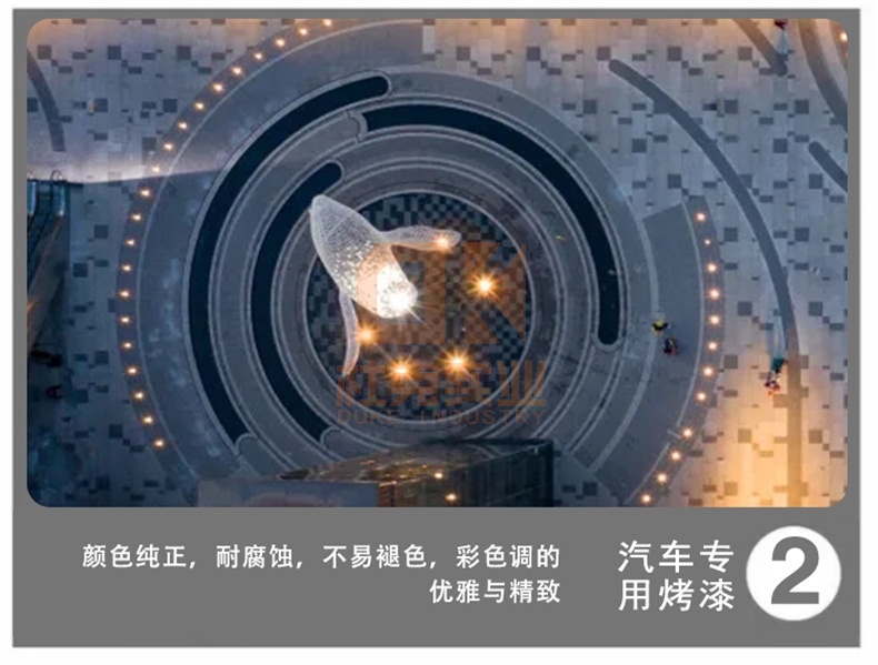 不銹鋼鏤空魚雕塑 不銹鋼鏤空魚雕塑