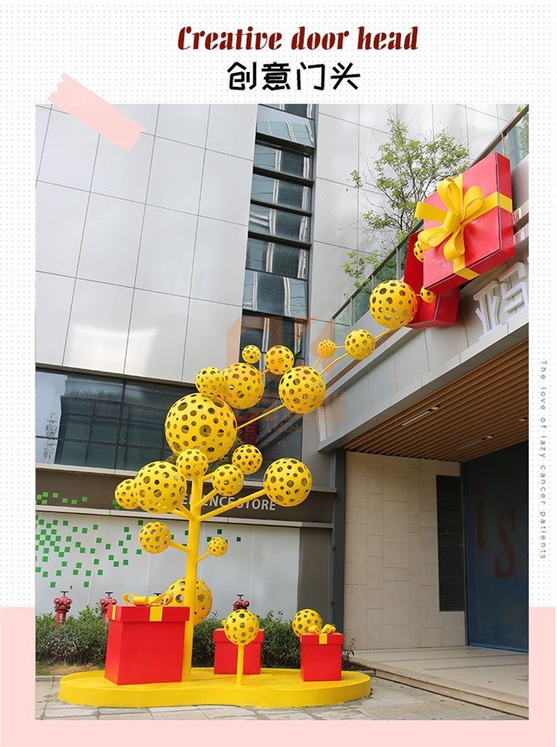 不銹鋼門(mén)頭雕塑