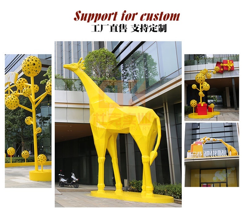 不銹鋼門(mén)頭雕塑