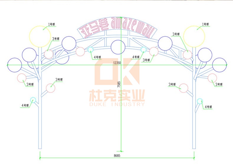 不銹鋼門(mén)頭雕塑