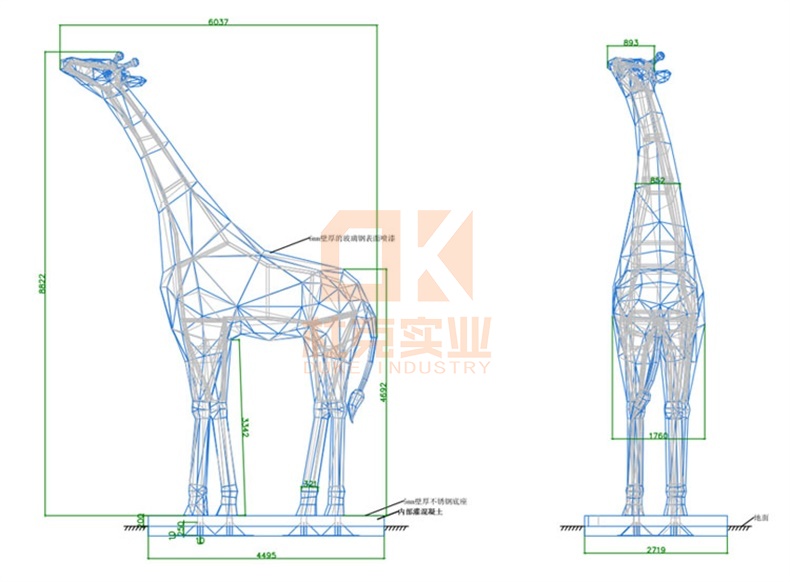 不銹鋼門(mén)頭雕塑