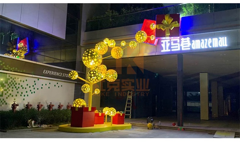 不銹鋼門(mén)頭雕塑