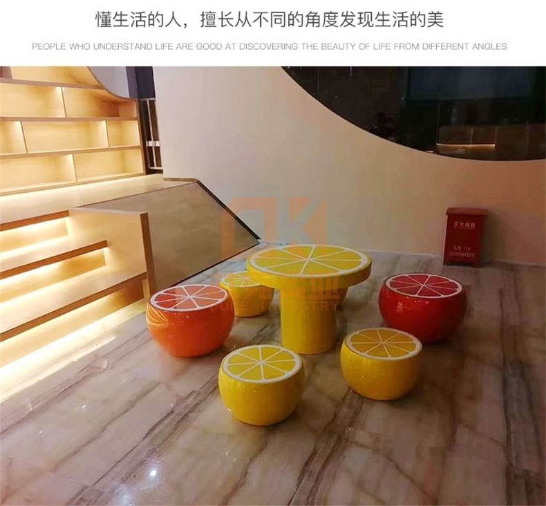 玻璃鋼水果座椅