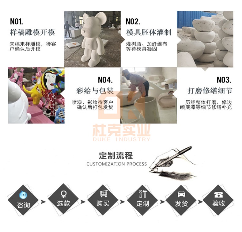 玻璃鋼水果座椅