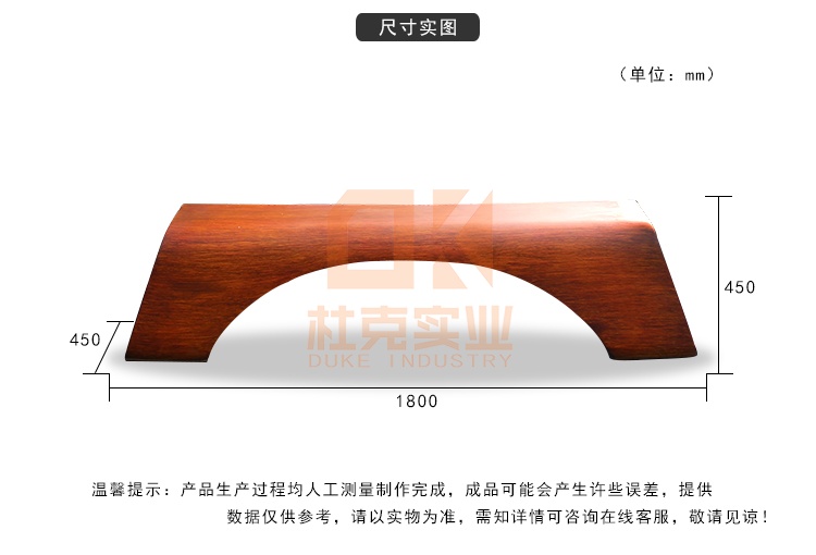 玻璃鋼木紋長條坐凳 玻璃鋼木紋長條坐凳