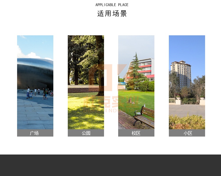 玻璃鋼木紋長條坐凳 玻璃鋼木紋長條坐凳