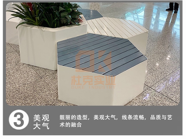 玻璃鋼六邊形坐凳 玻璃鋼六邊形坐凳