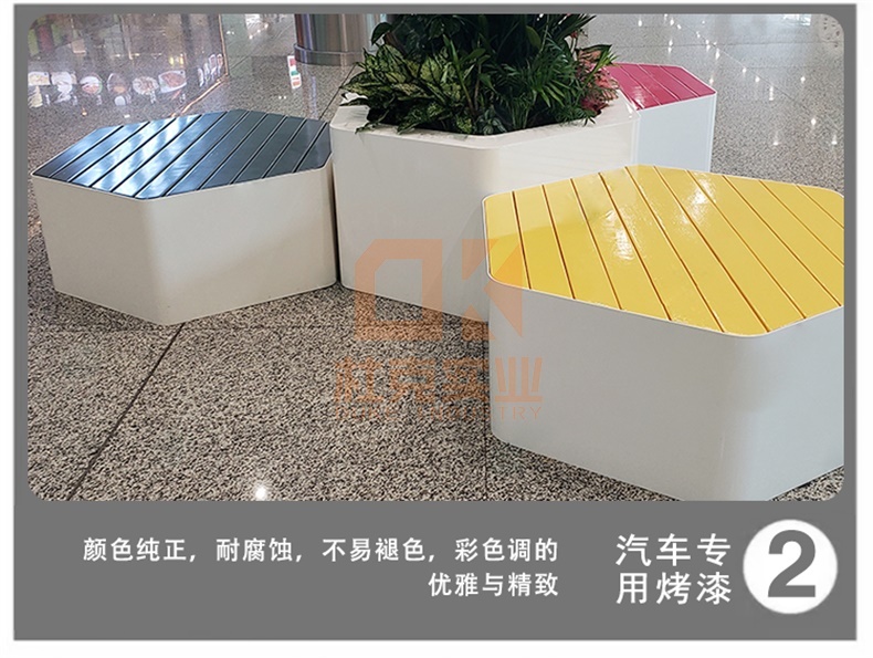 玻璃鋼六邊形坐凳 玻璃鋼六邊形坐凳