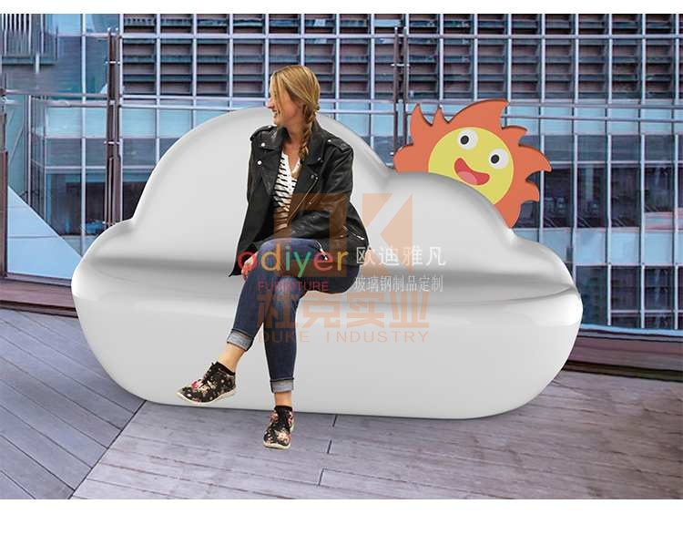 玻璃鋼彩繪云朵座椅