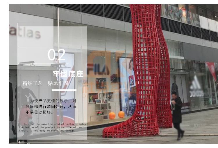 不銹鋼鏤空巨人雕塑