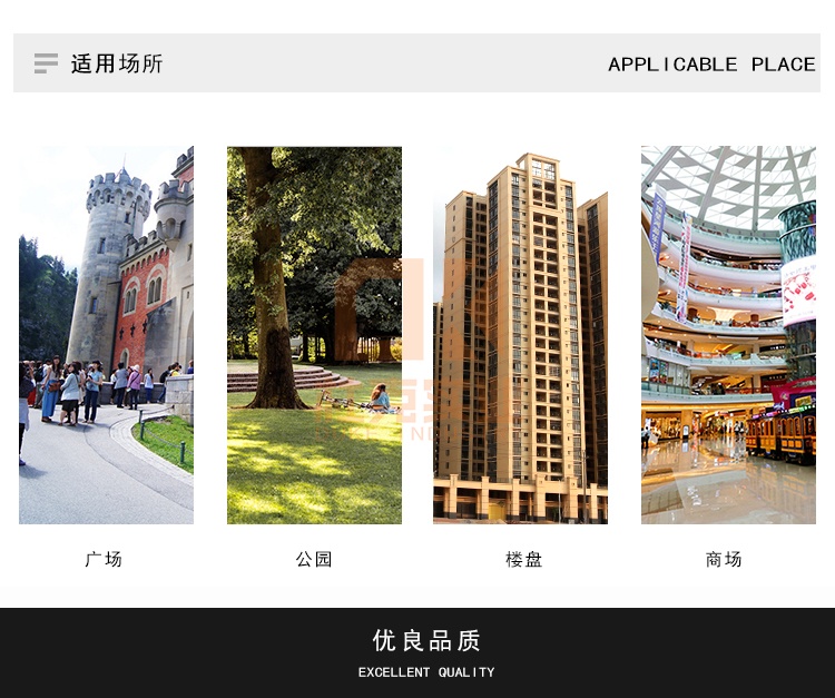 不銹鋼鏤空巨人雕塑