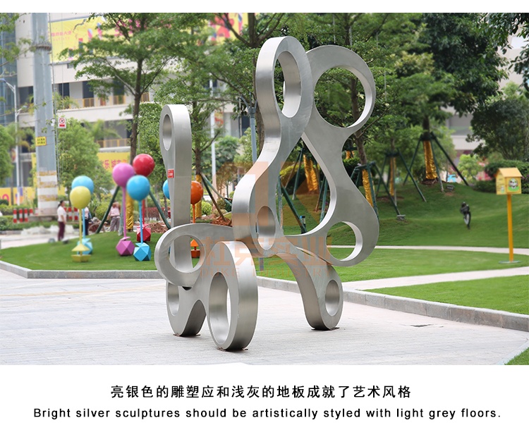 不銹鋼鏈條雕塑 不銹鋼鏈條雕塑