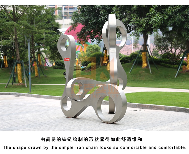 不銹鋼鏈條雕塑 不銹鋼鏈條雕塑