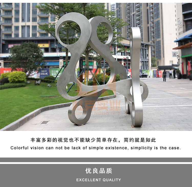 不銹鋼鏈條雕塑 不銹鋼鏈條雕塑