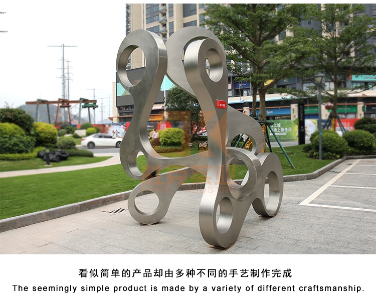 不銹鋼鏈條雕塑 不銹鋼鏈條雕塑