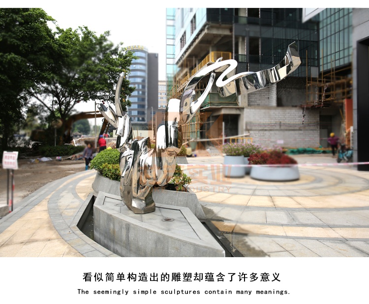 不銹鋼飄揚(yáng)雕塑擺件 不銹鋼飄揚(yáng)雕塑擺件