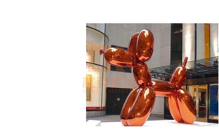 不銹鋼氣球狗雕塑