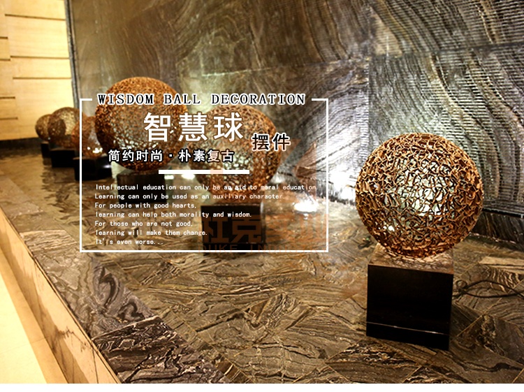 不銹鋼智慧球擺件