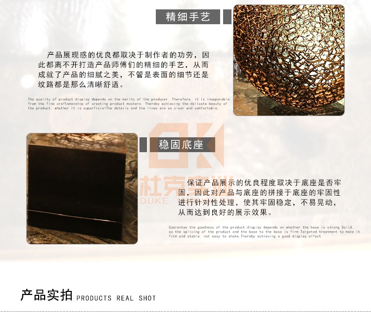 不銹鋼智慧球擺件