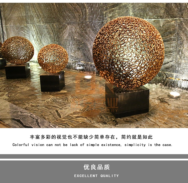 不銹鋼智慧球擺件