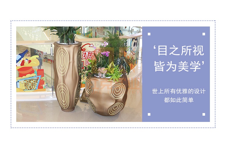 玻璃鋼復(fù)古藝術(shù)商場花盆