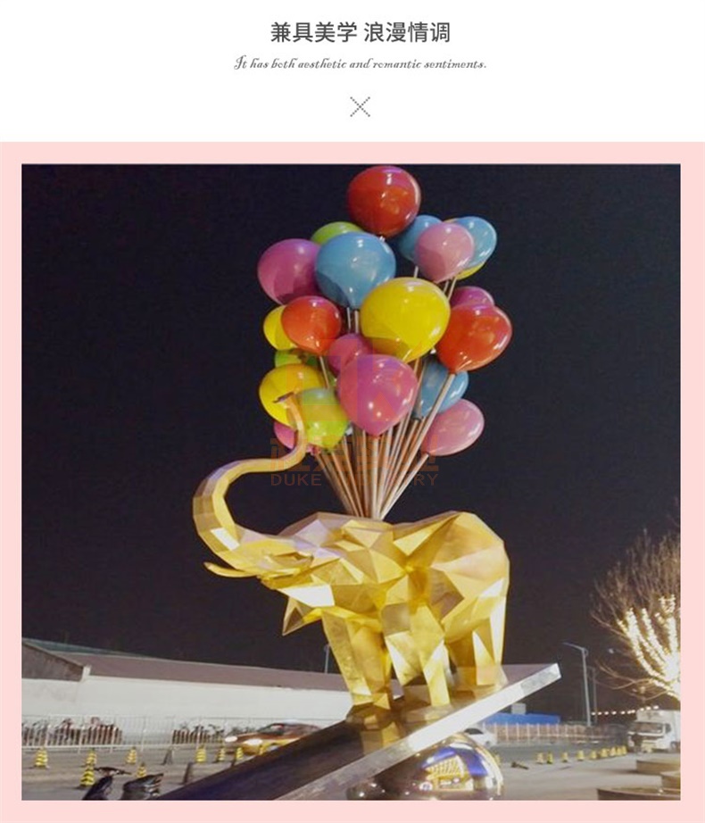 玻璃鋼小象藝術(shù)造型雕塑