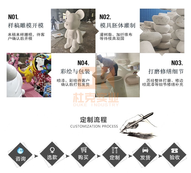 玻璃鋼小象藝術(shù)造型雕塑