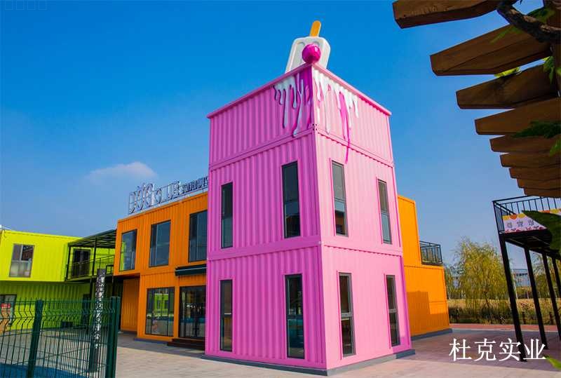 聊城萌寵小鎮(zhèn)商業(yè)美陳景觀雕塑小品案例