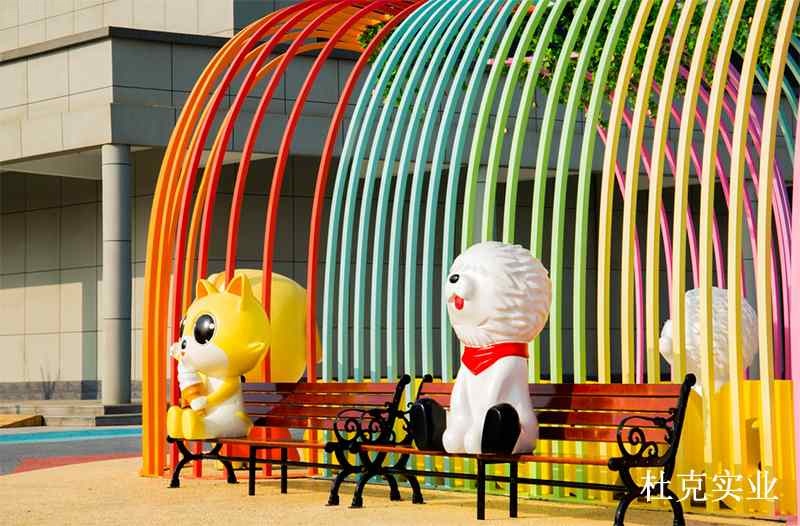 聊城萌寵小鎮(zhèn)商業(yè)美陳景觀雕塑小品案例