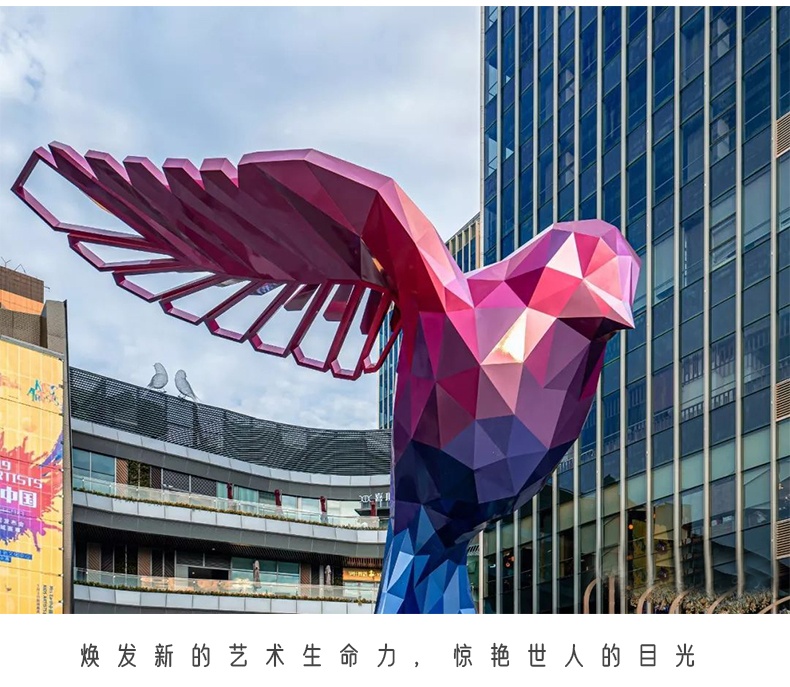 不銹鋼燕子動(dòng)物雕塑