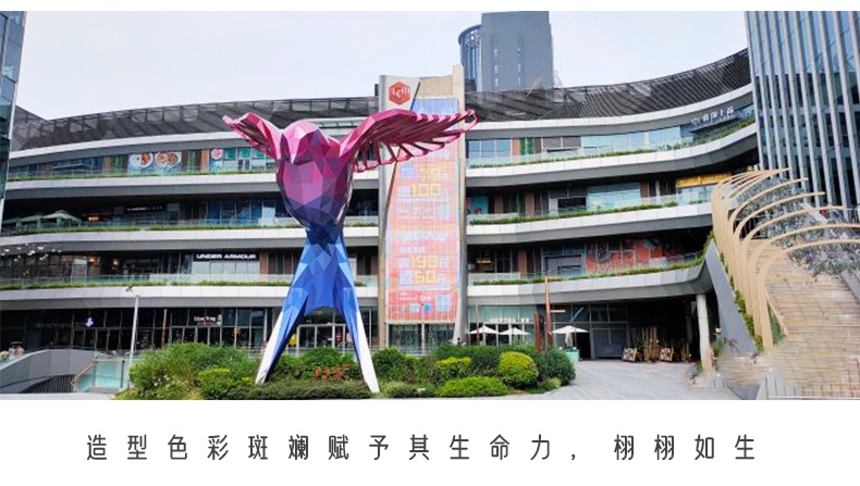 不銹鋼燕子動(dòng)物雕塑