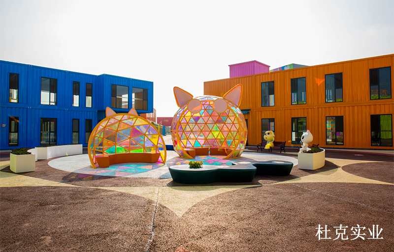 聊城萌寵小鎮(zhèn)商業(yè)美陳景觀雕塑小品案例