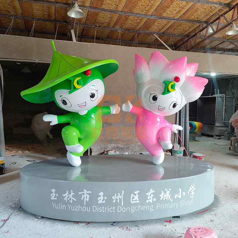 玻璃鋼卡通雕塑學校兒童藝術造型擺件
