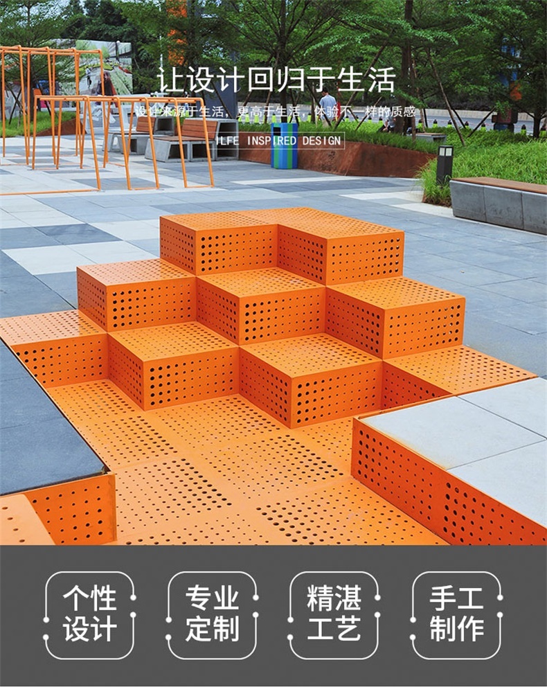 方形廣場(chǎng)不銹鋼坐凳 方形廣場(chǎng)不銹鋼坐凳