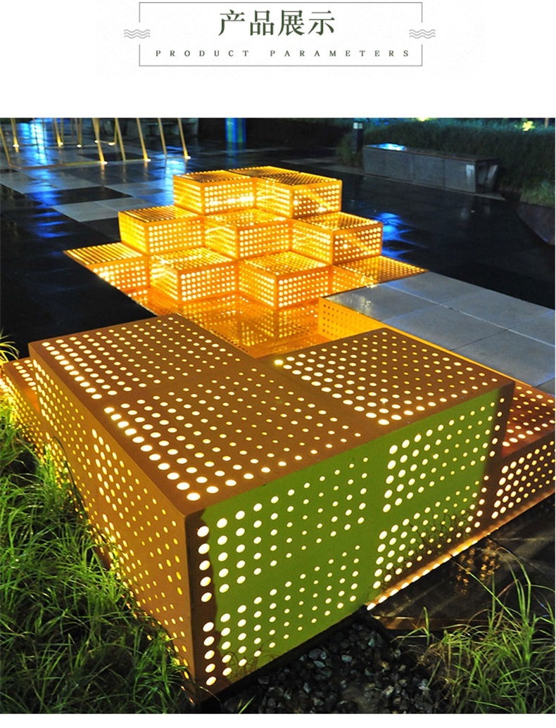 方形廣場(chǎng)不銹鋼坐凳 方形廣場(chǎng)不銹鋼坐凳