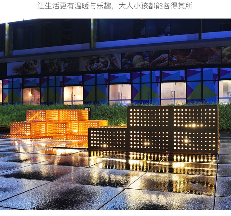 方形廣場(chǎng)不銹鋼坐凳 方形廣場(chǎng)不銹鋼坐凳