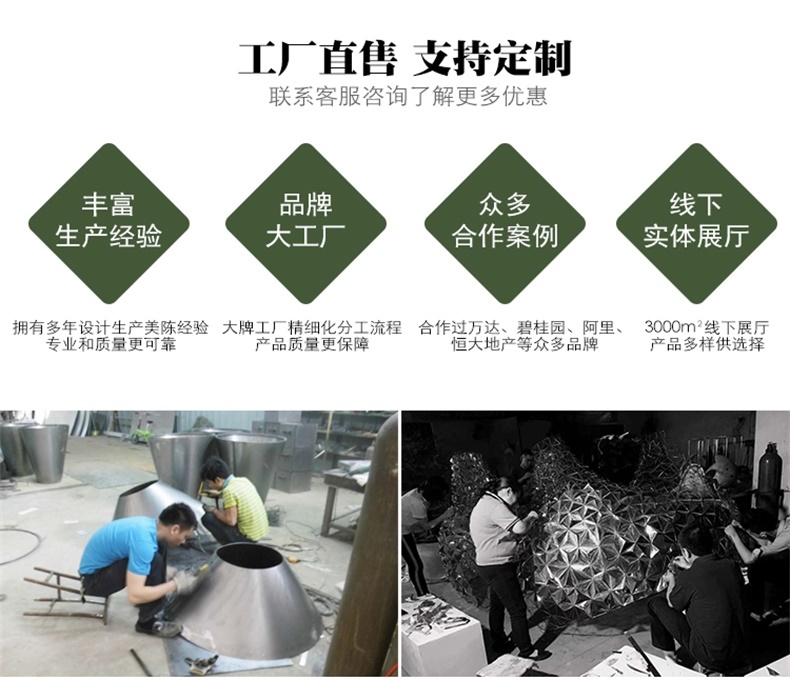 方形廣場(chǎng)不銹鋼坐凳 方形廣場(chǎng)不銹鋼坐凳