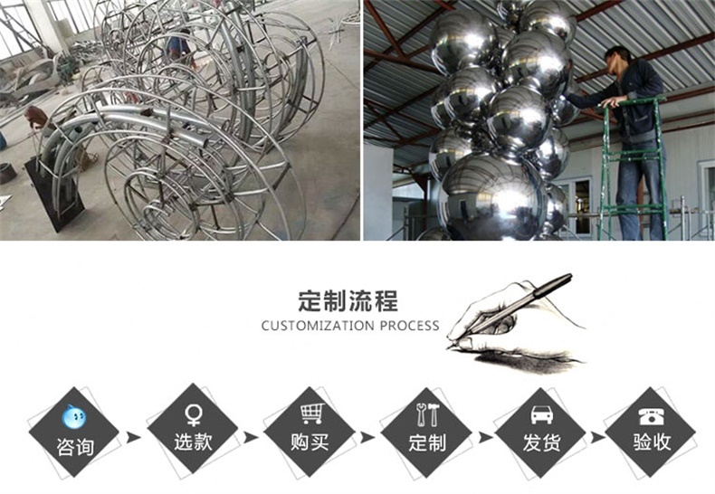 方形廣場(chǎng)不銹鋼坐凳 方形廣場(chǎng)不銹鋼坐凳