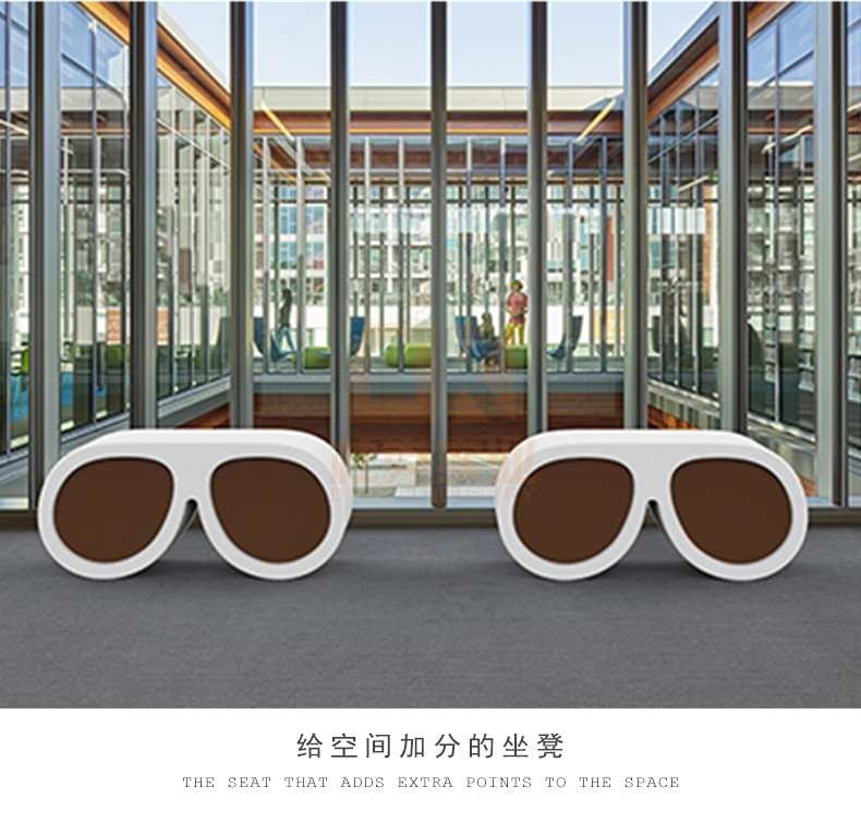 眼鏡造型玻璃鋼坐凳創(chuàng)意商場休閑椅